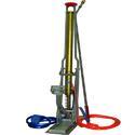 Agricultural Foot Sprayers