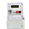 Digital Energy Meter