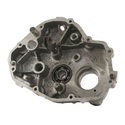 Gear Box Cover