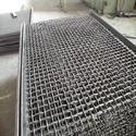 High Carbon Steel Mining Screen