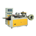 Sealing Cutting Machine