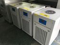 Stainless Steel Water Chillers