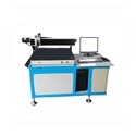 Tempered Glass Cutting Machine