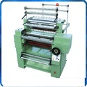 Used Flat Knitting Machine