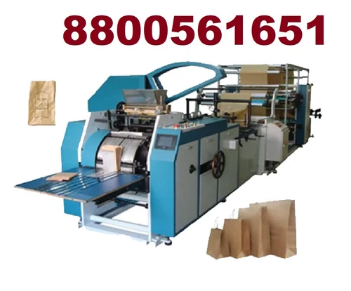 Paper Bag Making Machine