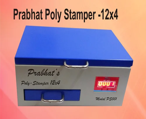 1-230-semi-automatic-polymer-stamp-making-machine-model-prabhat-124-capacity-100-810.webp