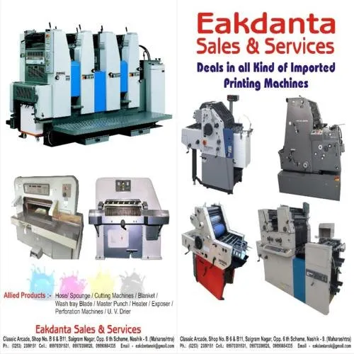 1-4-colour-sheetfed-offset-printing-machine-84.webp