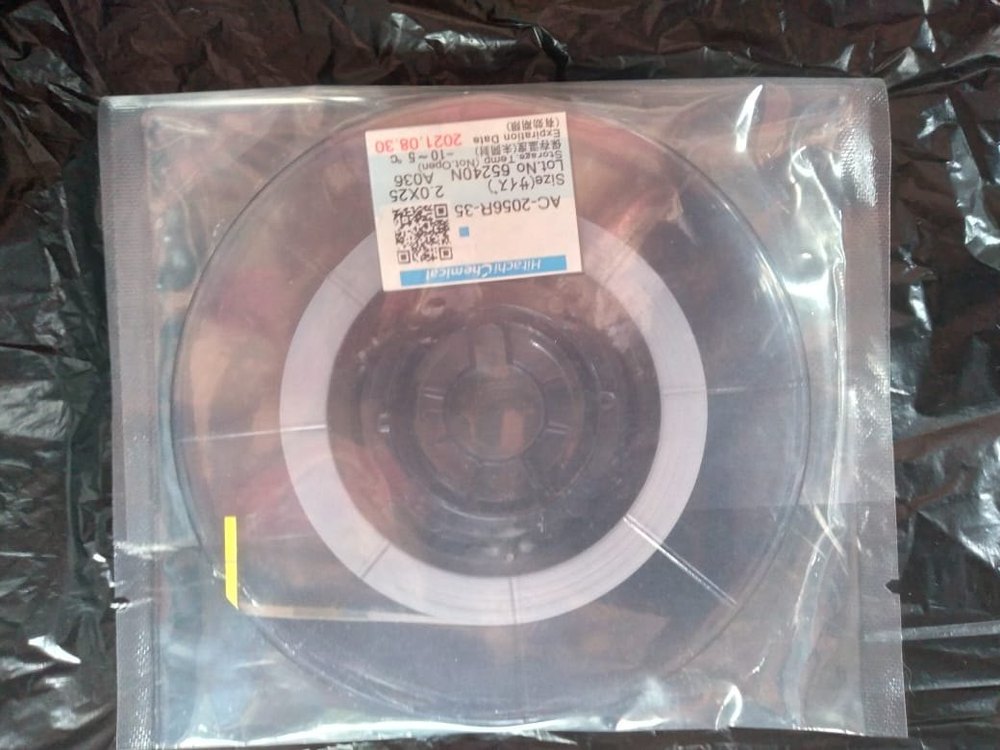 1-acf-tape-20mm-hitachi-25-meter-7134.webp