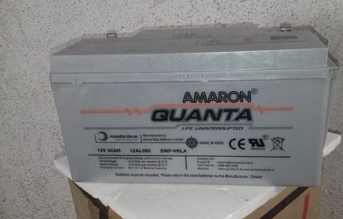 Amara Raja Amaron Quanta 12v 120ah SMF Battery