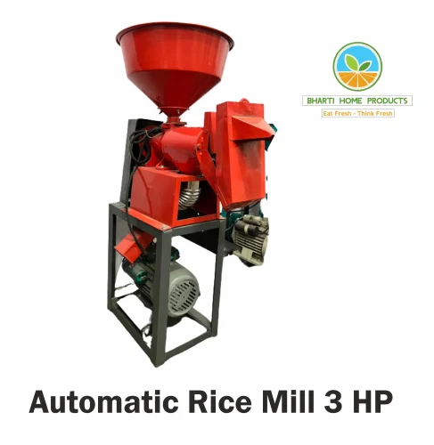 1-automatic-rice-mill-3-hp-capacity-100-kghr-single-phase-3926.jpg