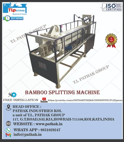 1-bamboo-chain-splitter-machine-995.webp