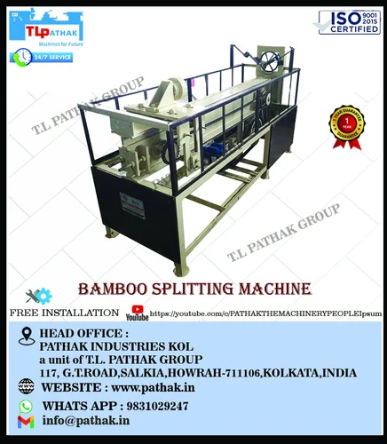 1-bamboo-splitting-machine-995.webp