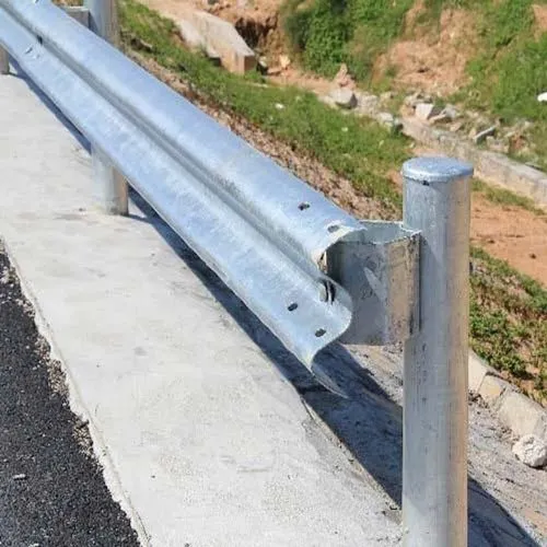 Crash Barrier G