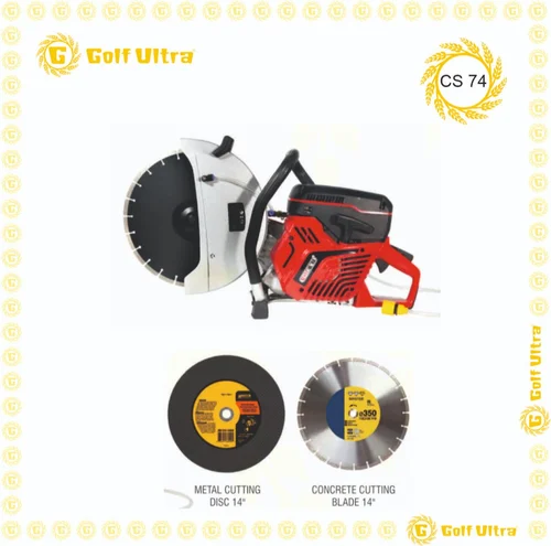 1-golf-ultr-circular-saw-gu-cs74-1ltrhr-887.webp