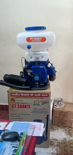 1-gt-shakti-mist-duster-8123.webp