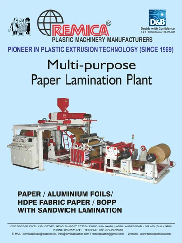 1-multi-purpose-paper-lamination-plant-4789.webp