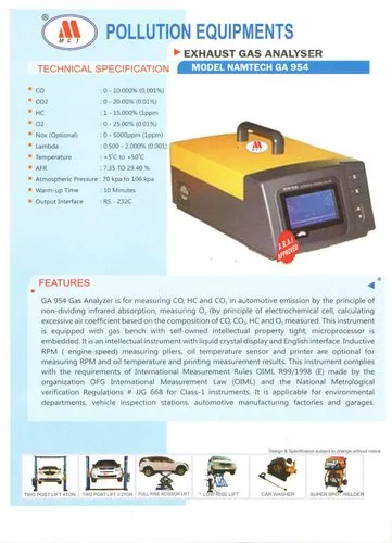 1-pollution-check-equipment-model-namenumber-namtech-ga-954-12v-1451.webp