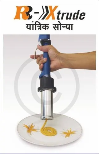 1-semi-automatic-kurdai-murruku-making-machine-4008.webp